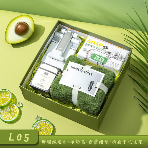 【夏日专属礼物】端午节小礼品礼物伴手礼套装礼盒 商品图8