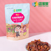 D疆果果玫瑰香葡萄干260g 商品缩略图0