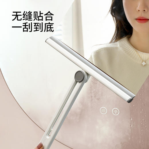 FaSoLa玻璃刮水器浴室刮地板工具可折叠刮水器家用擦玻璃万能神器 商品图3