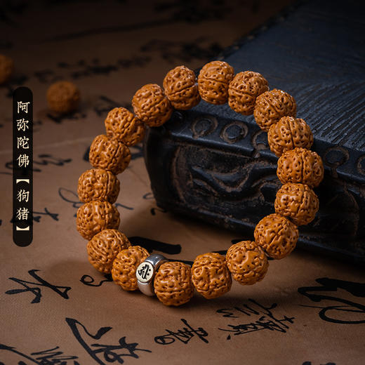 【树神小金刚菩提籽】s925银手串 盘文玩核桃 男士单圈念珠手把件 父亲节礼物 商品图12