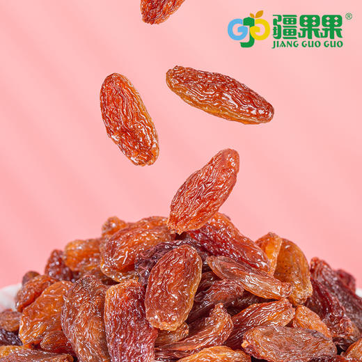 D疆果果玫瑰香葡萄干260g 商品图2