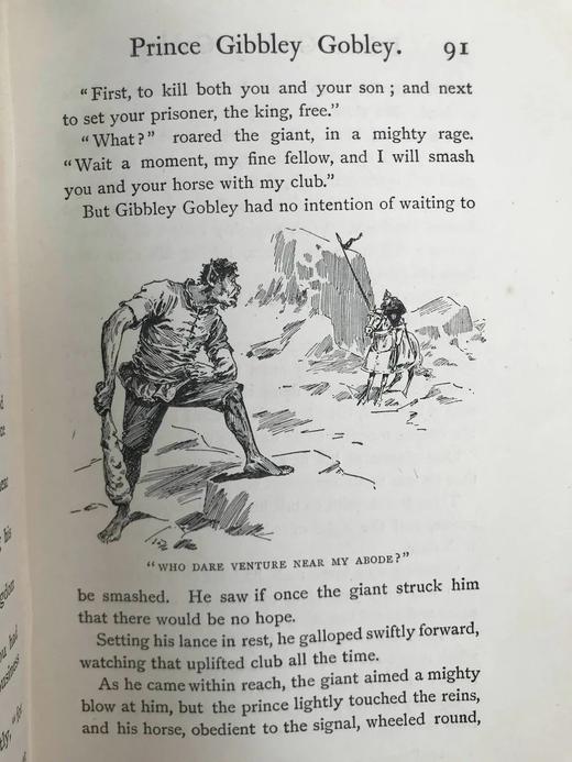 1897年 赫伯特·因曼《独眼狮身人面兽与其他故事》 约30幅插图 漆布精装32开 商品图11