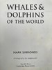 世界鲸鱼与海豚图集 180幅彩色插图 精装大16开 商品缩略图3