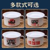 老式怀旧搪瓷碗带盖大缸子泡面碗超大号泡面神器学生宿舍快餐杯 商品缩略图7