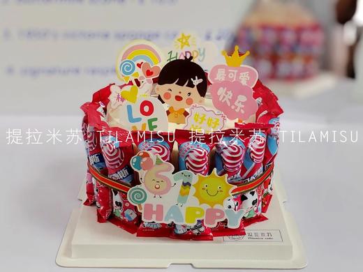 儿童款~可爱女孩棒棒糖蛋糕 商品图0