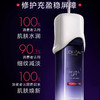 【全新二代】法国 L'OREAL欧莱雅 玻色因/玻尿酸水光保湿爽肤水/乳液 （130ml+110ml） 商品缩略图4