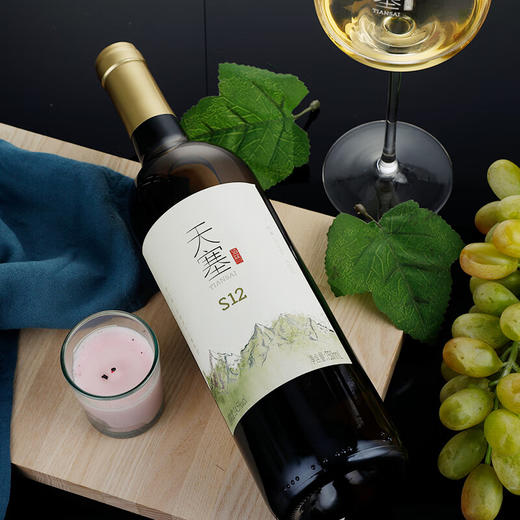 新疆天塞酒庄S12 贵人香/玫瑰香干白葡萄酒 商品图1
