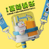 【2024新】ALL-JOINT优仅儿童水杯分仓双饮杯800ML   SSYY 商品缩略图6