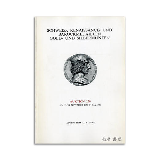 Schweiz  Renaissance-Und Barock Medaillen Gold-Und Silbermünzen Auktion 250丨文艺复兴时期和巴洛克时期的奖牌和装饰：来自瑞士私 商品图0