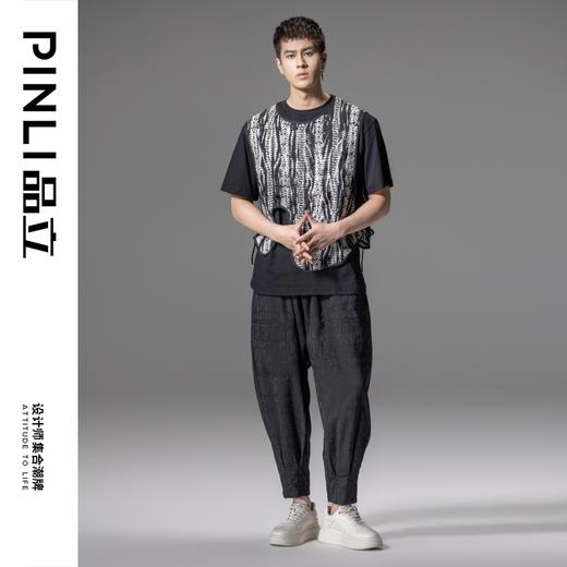 PINLI品立夏季新款新中式刺绣镂空马甲不规则下摆休闲男背心B242107122 商品图1