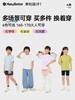 HEY better儿童专ye排汗透气t恤，单向吸汗导湿不反渗不粘身 滴水成花 5a抑菌 柔软舒适耐穿好洗 商品缩略图4