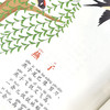 小小的船 学生精读版 彩绘注音版 商品缩略图3