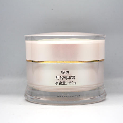 妮致幼龄精华霜50g减淡皱纹提拉紧致补水保湿滋润美容院正品 商品图2