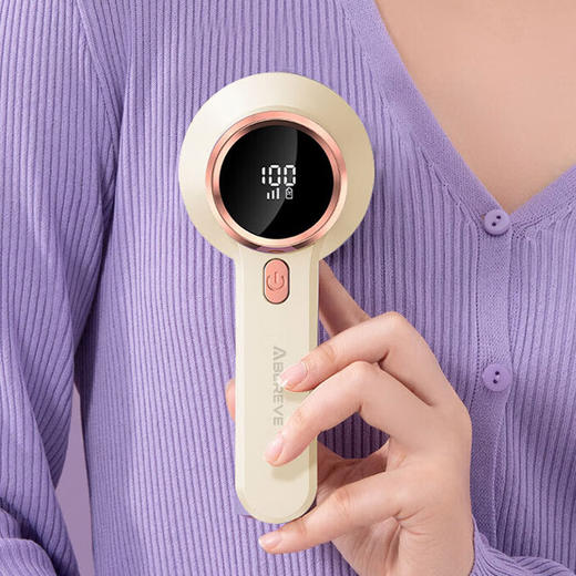 【小家电】Abereve艾贝丽 毛球修剪器ABL-M697 HF 商品图4