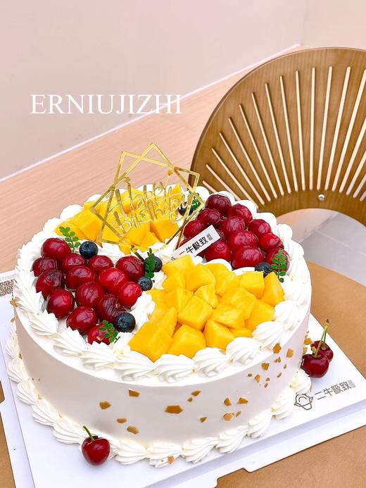 水果乐园 商品图1