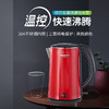 SK5841水壶红色 商品缩略图2