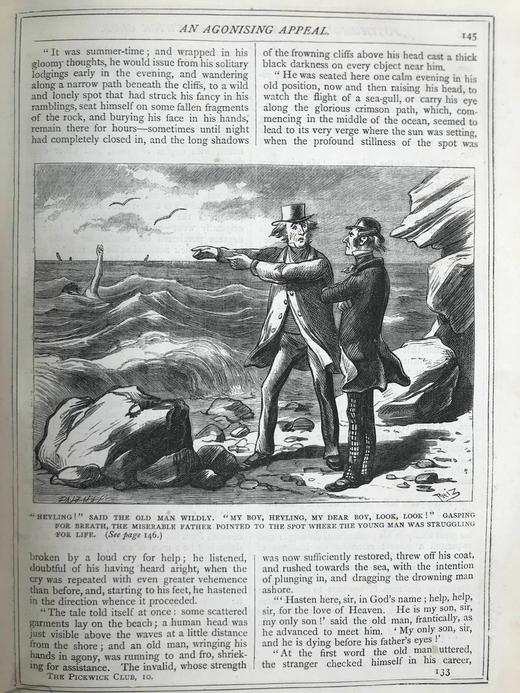 约19世纪后期 狄更斯《匹克威客俱乐部》 Phiz菲兹57幅插图 真皮精装16开 商品图8