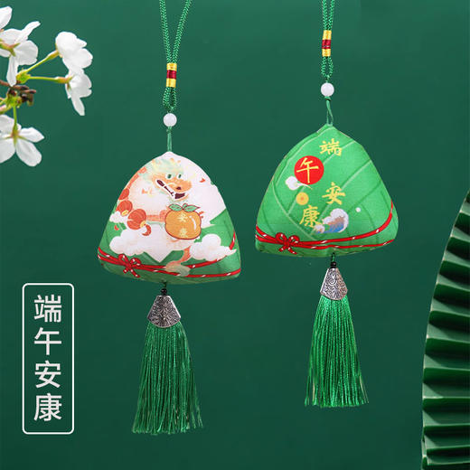 【端午节香包】印花艾草填充好香囊端午礼品香包挂件传统香囊，双面印花 祝福双倍，高清印刷，卡通可爱。ry 商品图3