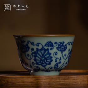 问鼎鼎青青花 问闲杯（缠枝莲）