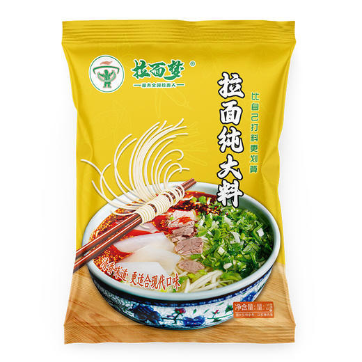 【新款家庭装】拉面梦拉面纯大料（50克*2袋） 商品图4
