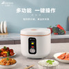 【小家电】Abereve艾贝丽电饭煲ABL-FBJ27 HF 商品缩略图1
