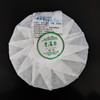 吉顺号普洱茶 2019年易武山生饼普洱生茶叶100g/饼 商品缩略图2