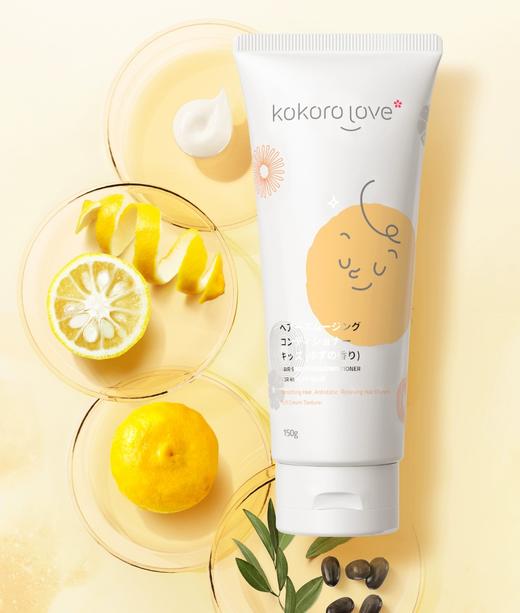 儿童沐浴露+护发乳  舒爽净透海洋香洗发露+柚香系列（沐浴乳+洗发露+护发乳） 温和配方呵护儿童娇嫩肌肤！ 商品图2