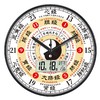 子午流注钟表中医养生家用时钟十二时辰静音客厅24小时美容院挂钟 商品缩略图6