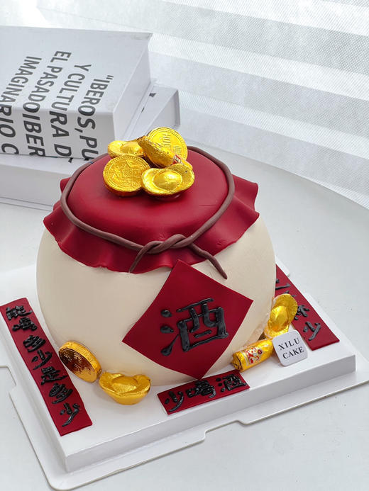 酒坛（3层夹心） 商品图0