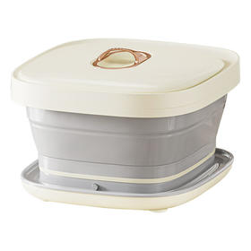 【小家电】Abereve艾贝丽 折叠足浴盆ABL-ZYP28 HF