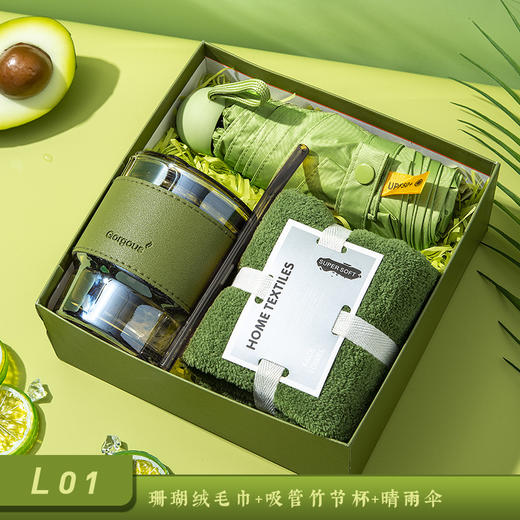 【夏日专属礼物】端午节小礼品礼物伴手礼套装礼盒 商品图5