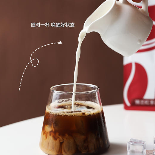 专属 低卡博士阿拉比卡黑咖啡速溶美式咖啡0蔗糖咖啡粉包装冲泡 商品图4