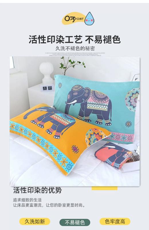 曼庭生活  六层纱布枕巾 商品图2