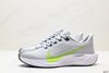 耐克Nike Zoom Pegasus Turbo 35休闲运动跑步鞋FQ7262-800男女鞋 商品缩略图3