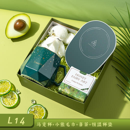 【夏日专属礼物】端午节小礼品礼物伴手礼套装礼盒 商品图12