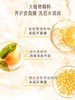 儿童沐浴露+护发乳  舒爽净透海洋香洗发露+柚香系列（沐浴乳+洗发露+护发乳） 温和配方呵护儿童娇嫩肌肤！ 商品缩略图6