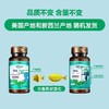 【一般贸易进口】witsbb健敏思dha婴幼儿童藻油DHA孕妇营养品100mg*90粒 商品缩略图1