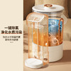 【小家电】艾贝丽分体式恒温电热水瓶杏色 ABL-SP37 HF 商品缩略图2