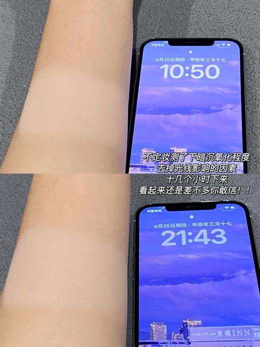 MAC/魅可定制无瑕粉底液新版 遮瑕保湿持久控油30ml 商品图5