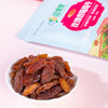 D疆果果玫瑰香葡萄干260g 商品缩略图1