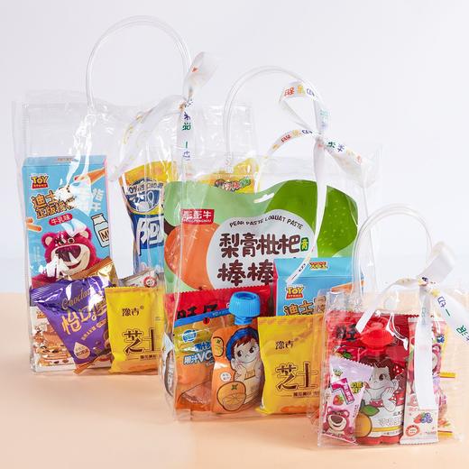 【心意满满，儿童节零食大礼包】幼儿园小学生六一儿童节礼物，有颜有料大小适中送礼有面，小朋友礼袋伴手礼61零食大礼包小零食QQ 商品图1