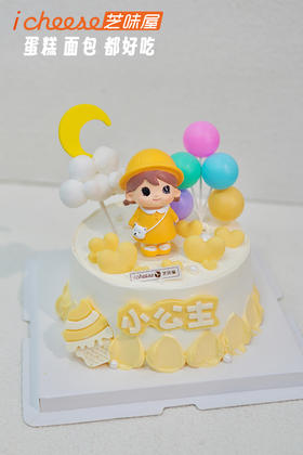 可爱小公主（FK53）