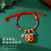 【超值9.9任选2条】五彩绳手链儿童款可调节红绳送男女朋友礼品端午节五色绳手绳 商品缩略图12