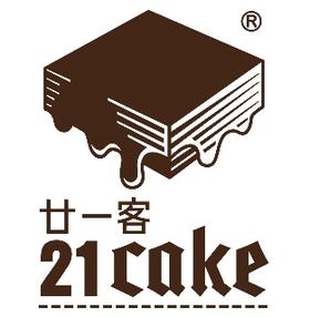21CAKE蛋糕50元储值券【48小时邮箱发货】
