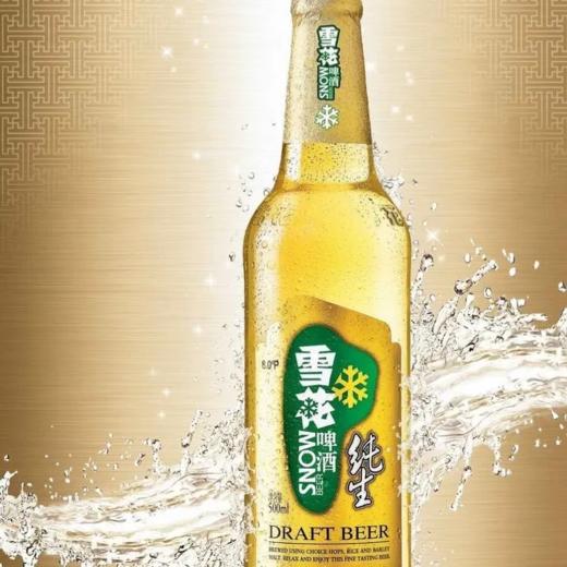 雪花纯生(瓶) 商品图0