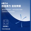 【59秒】必迈跑步魔方速干长袖男女吸湿排汗透气圆领T恤训练运动健身上衣 商品缩略图5