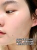 日本ATTENIR艾天然温和保湿舒缓补水免洗睡眠面膜35g 商品缩略图5