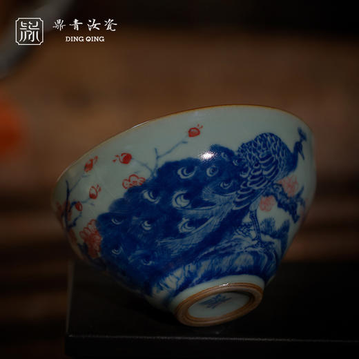 问鼎鼎青青花 宋盏杯（孔雀红梅） 商品图1