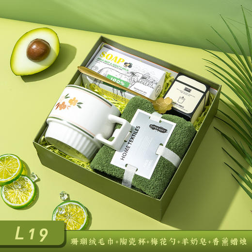 【夏日专属礼物】端午节小礼品礼物伴手礼套装礼盒 商品图14