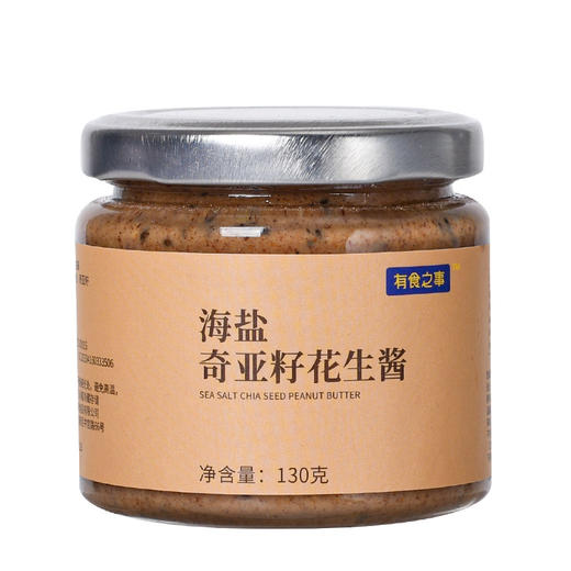 【享受不同新体验！海盐奇亚籽花生酱】健康食材拒绝科技，优选食材看得见，花生酱/花生粒//奇亚籽/海盐/玉米油，早餐酱健身代餐，面包调味涂抹蘸料酱L 商品图3